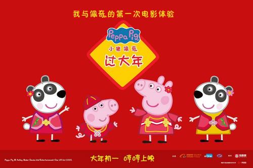 La Sierra University公共管理文凭证书